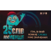 Настільна гра Gamesly 25 Слів Або Менше (25 Words Or Less) (укр) ( gmsly0010 )