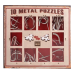 Головоломка Eureka 3D Puzzle 10 Metal Puzzle Red | Червоний набір ( 473358 )