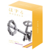 2* Ключі-2 (Huzzle Key II) | Головоломка із металу