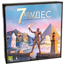 7 Wonders: Second Edition (ukr)