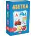 Настільна гра Artos Games (СПД Остапенко) Абетка (Alphabet) (укр) ( 4820130620529 )