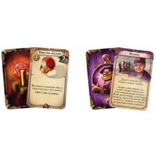 Promo Cards For The Board Game Alchemists (ukr)