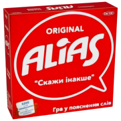 Еліас (Alias Original) (укр)