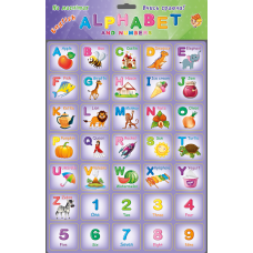 Ігри на магніті Alphabet (абетка)
