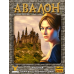 Настільна гра Geekach Games Авалон - Класична Версія (The Resistance: Avalon) (укр) ( GKCH099AR ) Настільна гра Geekach Games Авалон - Класична Версія (The Resistance: Avalon) (укр) ( GKCH099AR )