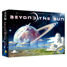 Вдалині від Сонця (Beyond the Sun) (англ)