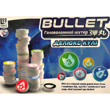 Bullet: Делюкс Кулі (Bullet: Deluxe Tokens) (укр)