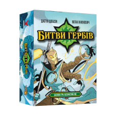 Battlecrest: Fellwoods Base Game (ukr)
