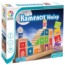 Камелот Юніор (Camelot Jr)