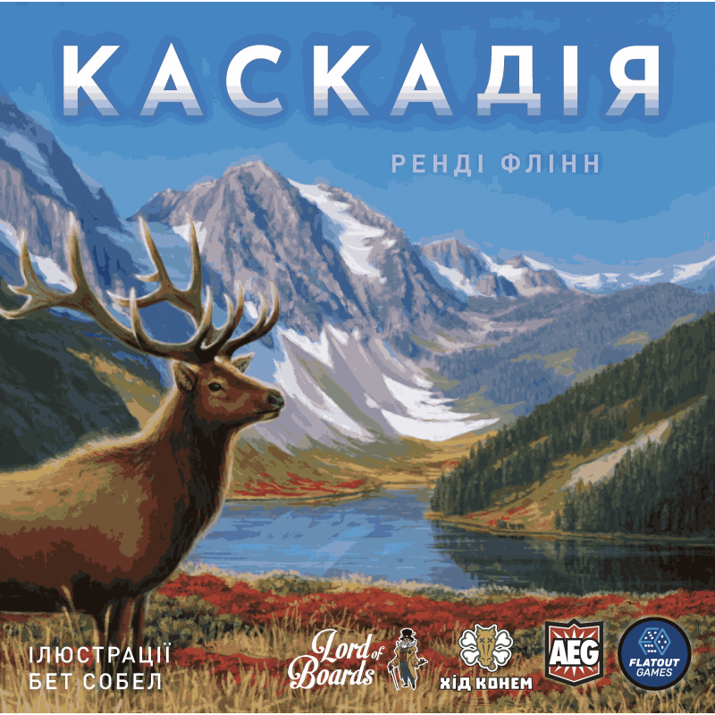 Настільна гра Lord of Boards Каскадія (Cascadia) (укр) ( LOB2305UA ) Настільна гра Lord of Boards Каскадія (Cascadia) (укр) ( LOB2305UA )