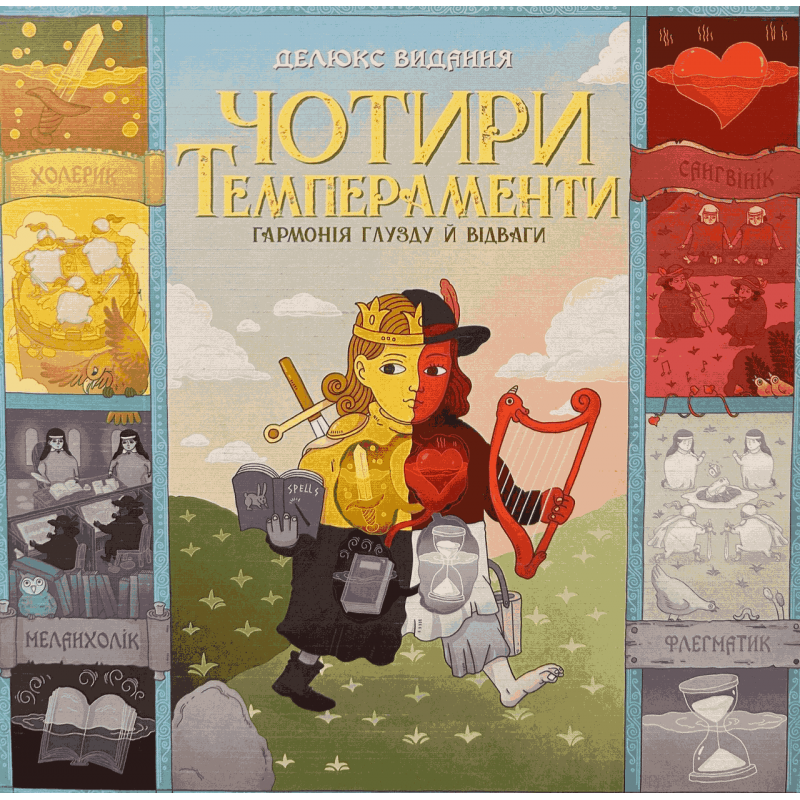 Board game Games7Days Four Humours (ukr) ( CHT001UA ) Board game Games7Days Four Humours (ukr) ( CHT001UA )