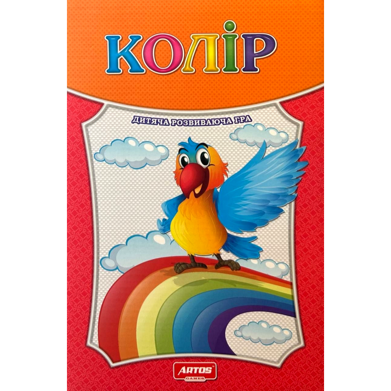 Board game Artos Games Color (ukr) ( 4820130620536 ) Board game Artos Games Color (ukr) ( 4820130620536 )