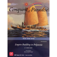 Підкорення Раю (Conquest of Paradise) (англ)