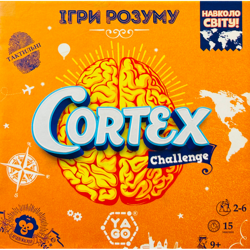 Настільна гра YaGo Кортекс: Ігри Розуму - Навколо Світу (Cortex Challenge GEO) (укр) ( 101010918 ) Настільна гра YaGo Кортекс: Ігри Розуму - Навколо Світу (Cortex Challenge GEO) (укр) ( 101010918 )