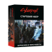 Настільна гра Geekach Games Cyberpunk RED: Стартовий Набір (Cyberpunk Red: Jumpstart Kit) (укр) ( GKRP0013 )