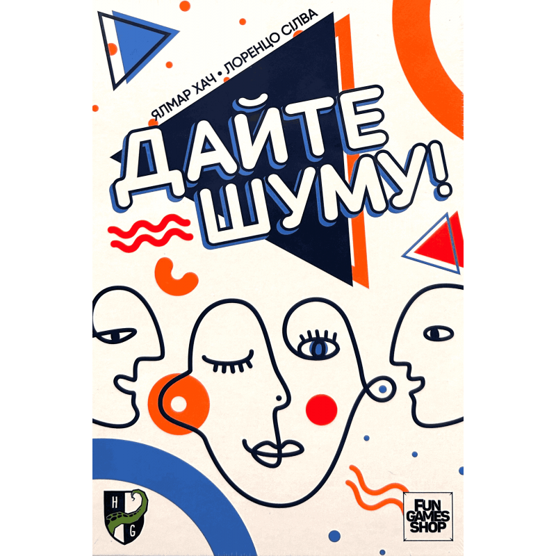 Настільна гра Fun Games Shop Дайте Шуму (Sound Box) (укр) ( FGS73 ) Настільна гра Fun Games Shop Дайте Шуму (Sound Box) (укр) ( FGS73 )