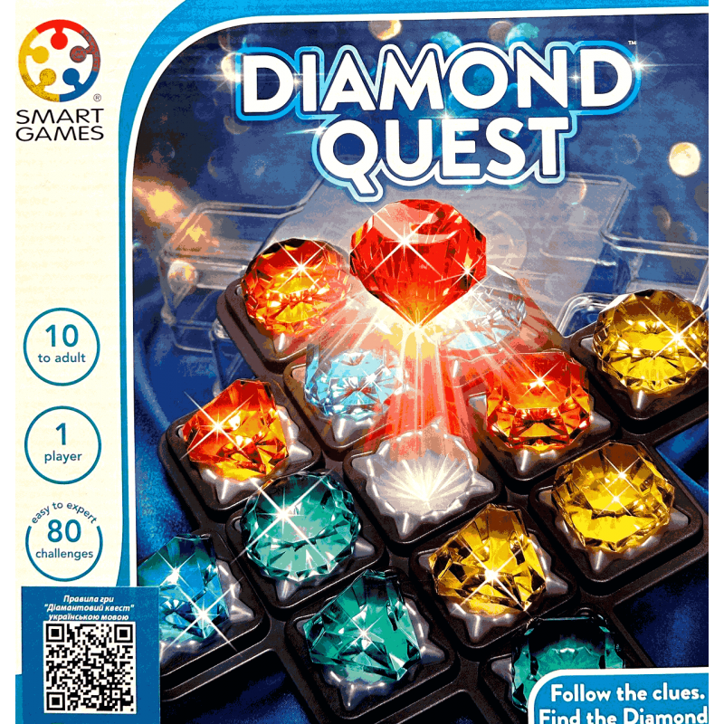 Діамантовий Квест (Diamond Quest) (англ)