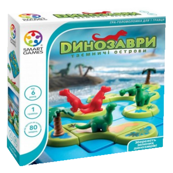 Board game Smart Games Dinosaurs Mystic Islands ( SG 282 UKR )