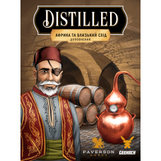 Distilled: Africa & Middle East (expansion) (ukr)