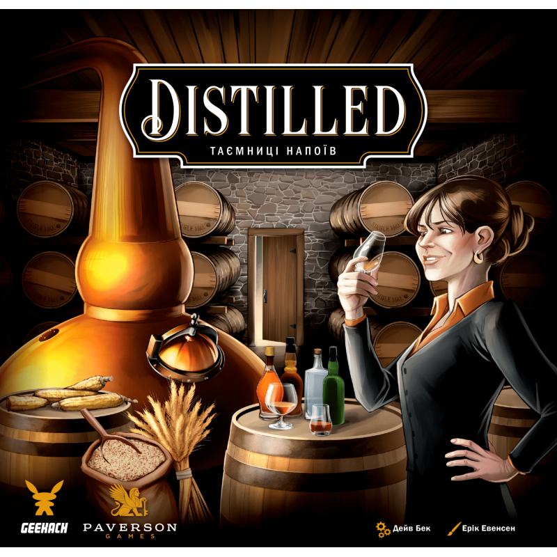 Distilled: Таємниці Напоїв (Distilled) (укр) 