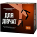 Настільна гра Gamesly Для Дівчат (For Girls) (укр) ( gmsly0013 )