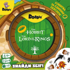 Доббль: Володар Перснів І Гобіт (Dobble: The Lord Of The Rings & Hobbit) (укр) Доббль: Володар Перснів І Гобіт (Dobble: The Lord Of The Rings & Hobbit) (укр)