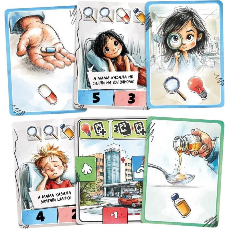 Настільна гра Lord of Boards Добрий Лікар (Good Doctor) (укр) ( LOB2506UA ) Настільна гра Lord of Boards Добрий Лікар (Good Doctor) (укр) ( LOB2506UA )