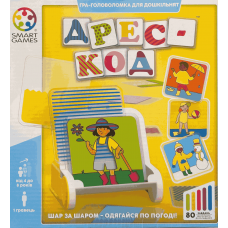 Дрес-Код (Dresscode) (укр) Дрес-Код (Dresscode) (укр)