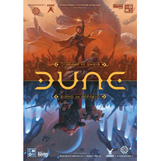 Дюна: Війна За Арракіс (Dune: War For Arrakis) (укр)