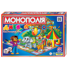 Монополія Дитяча (Monopoly Junior)