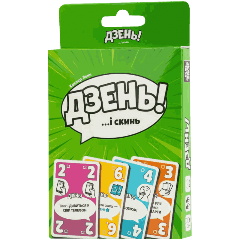 Настільна гра Fun Games Shop Дзень! (Ding!) (укр) ( FGS72 ) Настільна гра Fun Games Shop Дзень! (Ding!) (укр) ( FGS72 )