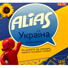 Alias: Ukraine (ukr)