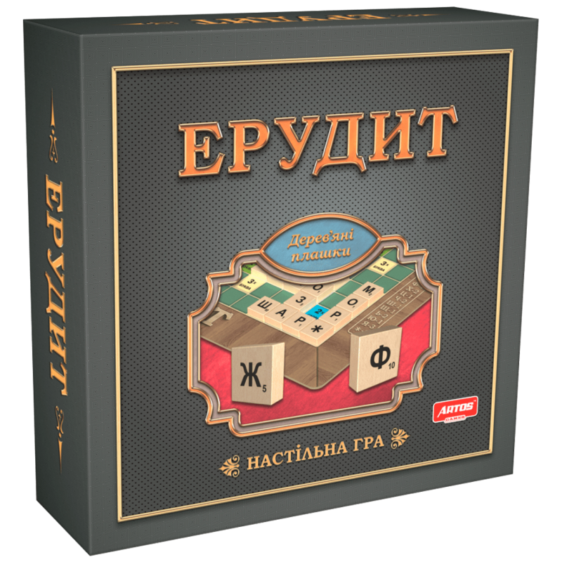 Настільна гра Artos Games (СПД Остапенко) Ерудит (Scrabble) (укр) ( 0987 ) Настільна гра Artos Games (СПД Остапенко) Ерудит (Scrabble) (укр) ( 0987 )