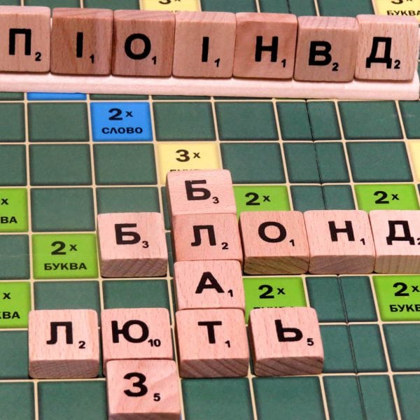 Игра В Слова По Клеточкам Украина - Erudit 2 V 1 Scrabble ...