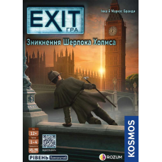 EXIT: Зникнення Шерлока Холмса (Exit: The Game – The Disappearance Of Sherlock Holmes) (укр)