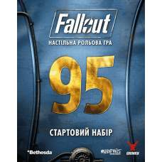Fallout: Настільна Рольова Гра — Стартовий Набір (Fallout: The Roleplaying Game Starter Set) (укр)