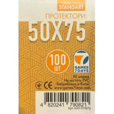 Протектори 50x75 ММ Стандарт (Card Sleeves 50x75 Standart)