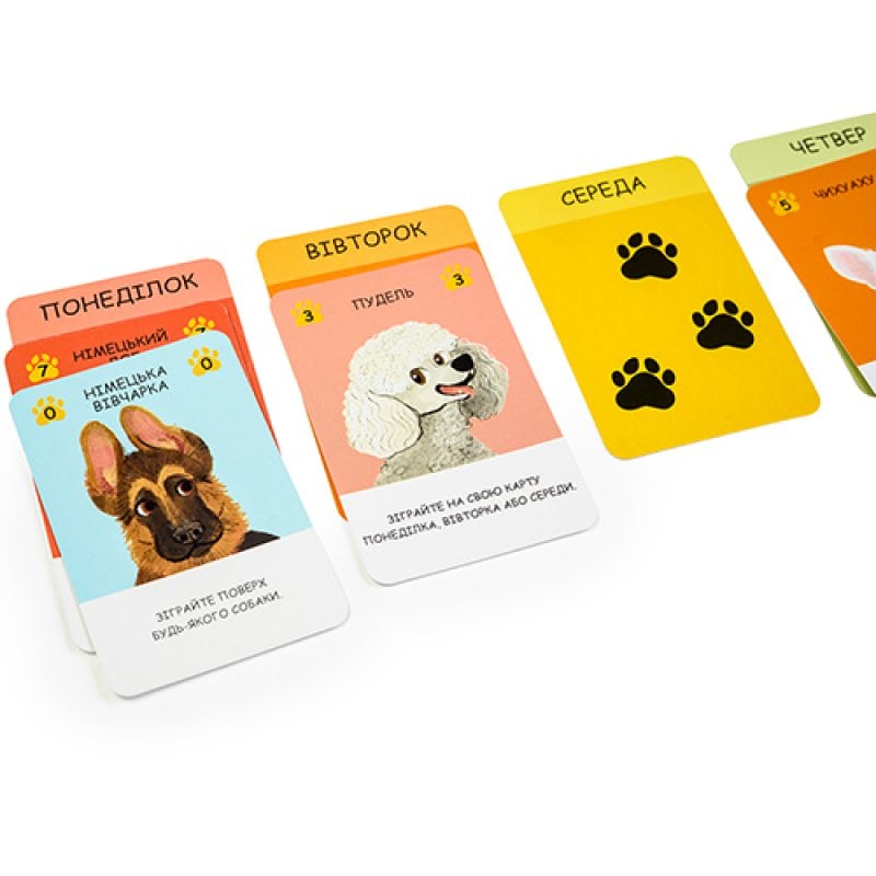 Настільна гра Ігромаг Гавчики (Woof Days) (укр) ( igrm157 ) Настільна гра Ігромаг Гавчики (Woof Days) (укр) ( igrm157 )