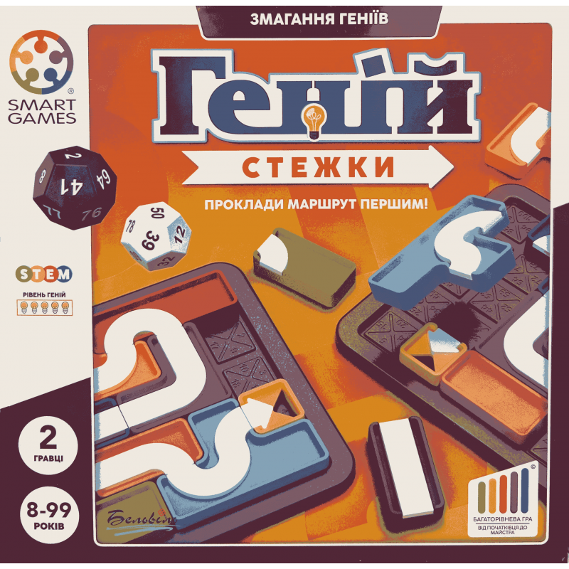 Board game Smart Games The Genius Connection (ukr) ( SGHP 006 UKR ) Board game Smart Games The Genius Connection (ukr) ( SGHP 006 UKR )