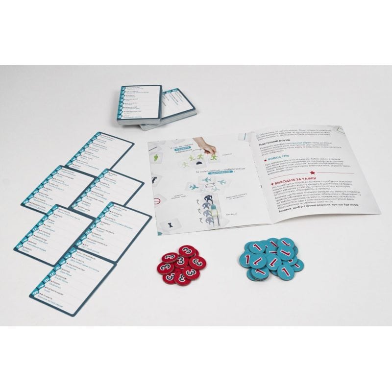 Настільна гра Ігромаг Геометрія Уяви (Imagine) (укр) ( CGIMAG02-INT277 ) Настільна гра Ігромаг Геометрія Уяви (Imagine) (укр) ( CGIMAG02-INT277 )