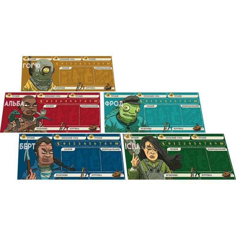 Настільна гра Ігромаг Глибокий Жаль (Deep Regrets) (укр) ( TTXDR001UA ) Настільна гра Ігромаг Глибокий Жаль (Deep Regrets) (укр) ( TTXDR001UA )