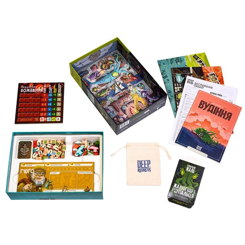 Настільна гра Ігромаг Глибокий Жаль (Deep Regrets) (укр) ( TTXDR001UA ) Настільна гра Ігромаг Глибокий Жаль (Deep Regrets) (укр) ( TTXDR001UA )