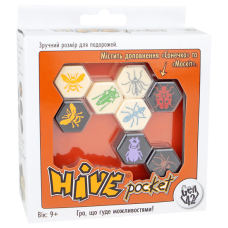 Вулик: Кишеньковий (Hive Pocket) (укр)