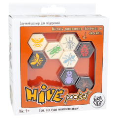 Hive Pocket (ukr)