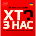 Настільна гра Планета Ігор Хто З Нас? Хот! (Which Of Us? Hot!) (укр) ( PI002 )