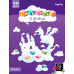 Board game Gigamic Imagidice! (eng) ( 210427-LDK )