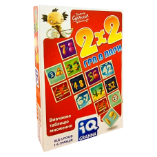 IQ 2х2 Гра в пари (2x2 TWO TIMES TWO)