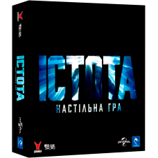 Істота (The Thing: The Board Game) (укр)