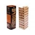 Настільна гра Danko Toys Дженга: Number Tower (Jenga: Number Tower) (укр) ( NT-01U )