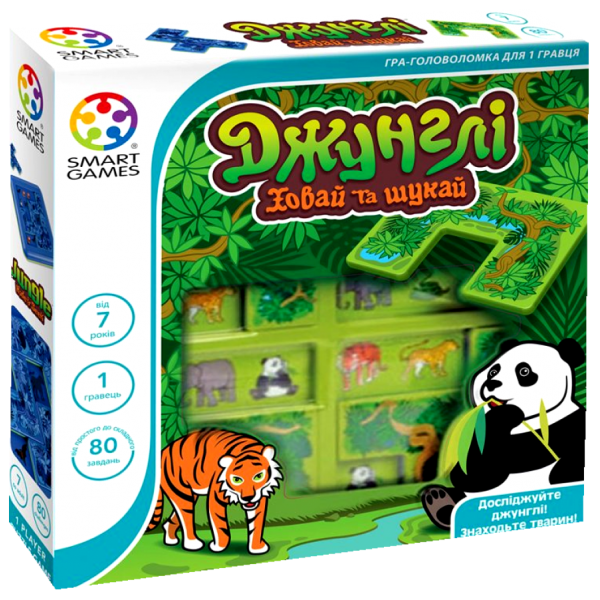 Увлекательный слот Jungle Games (Игры Джунглей) переносит гемблеров в джунгли, где обитают разнообразные животные.Играйте онлайн в Jungle Games и выигрывайте.